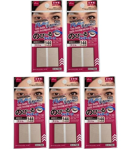 Amazon.co.jp: バレない テカらない のび～る アイテープ, スリム, 144